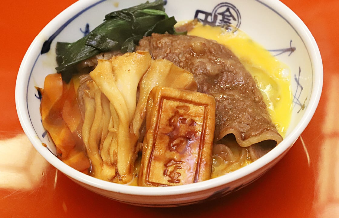 寿き焼
