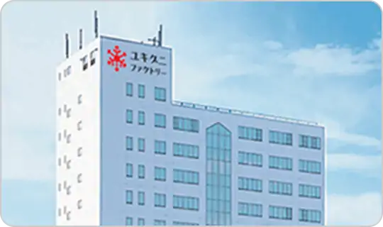 会社概要
