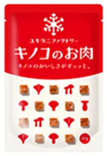 キノコのお肉