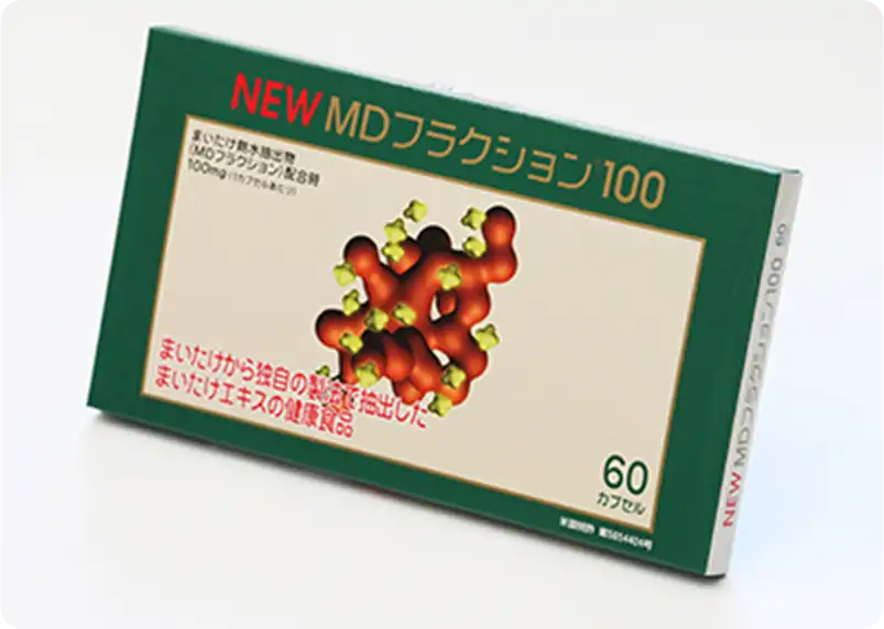 MDフラクション