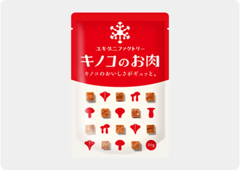 キノコのお肉