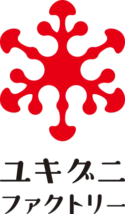 ユキグニファクトリー