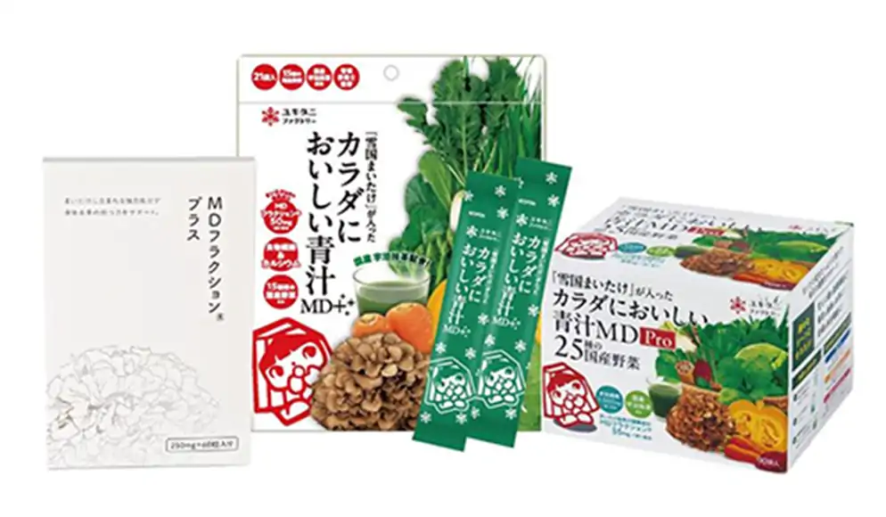オンラインストア
