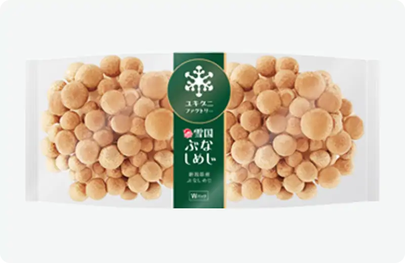 雪国ぶなしめじWパック